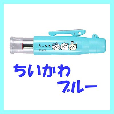 ちいかわちゃんねる(՞⸝⸝ ⌑⸝⸝՞)❤ on X