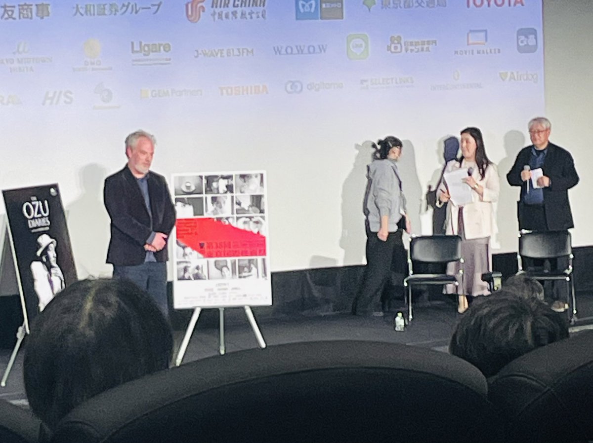 12ozu12's tweet image. ダニエル・レイム監督の「The Ozu Diaries」を見る。

小津日記を毎日ポストしていたため、ピックアップされた日のページの位置などが浮かぶ。
未見の写真や数秒の動画やクレジット…。
またすぐにでも見たい衝動に駆られてます。

※再投稿しました🙏
#ダニエル・レイム #TheOzuDiaries #小津安二郎