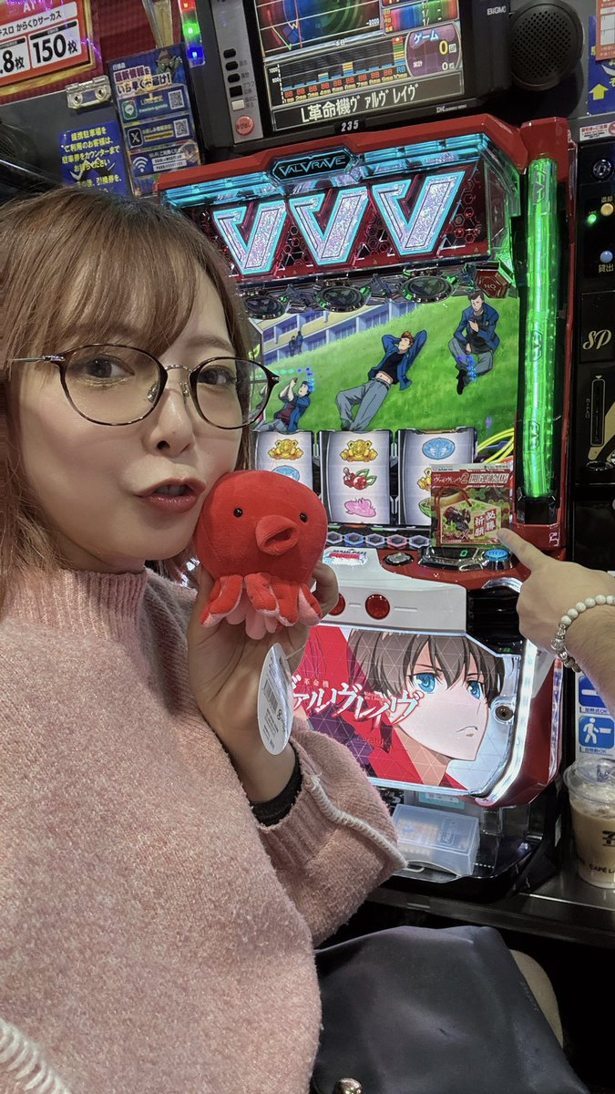 PASTIME FACTORY × WHAT WE WANT パスパスの実 パスパスの実 what we want × pastime factory Amazon.co.jp: パスパス