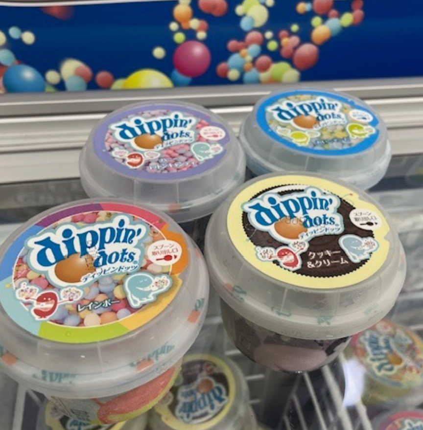 ビルベルギア　ディッピンドッツ ビルベルギア ディッピン ドッツ 「Billbergia Dippin Dot」77H | S