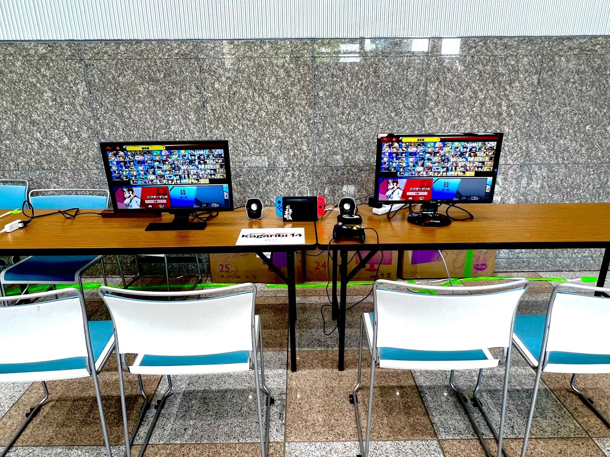 オオスマ㊗️5/6【JR大崎駅スマブラSP対戦オフ】 tweet media