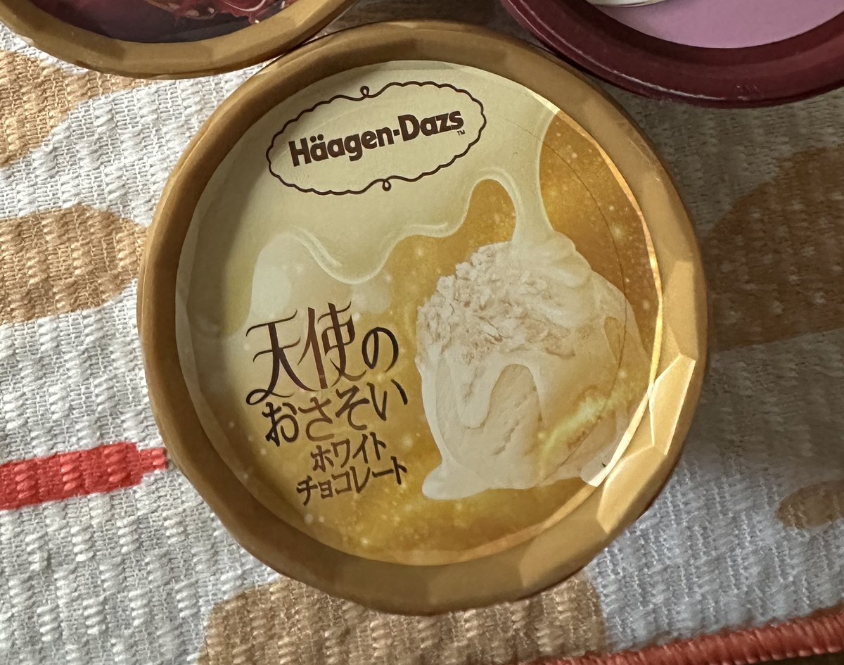 たかっしー@🍙🥐📸 (@39Takasshi) / Posts / X