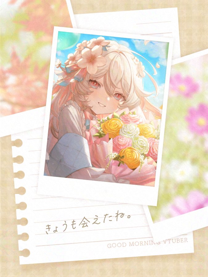 #おはようVライバー 
みなさまおはようございます☀︎.°

三連休最終日、みなさまのご予定は💭？

今日もゆるふぁいですよ〜.ᐟ.ᐟ