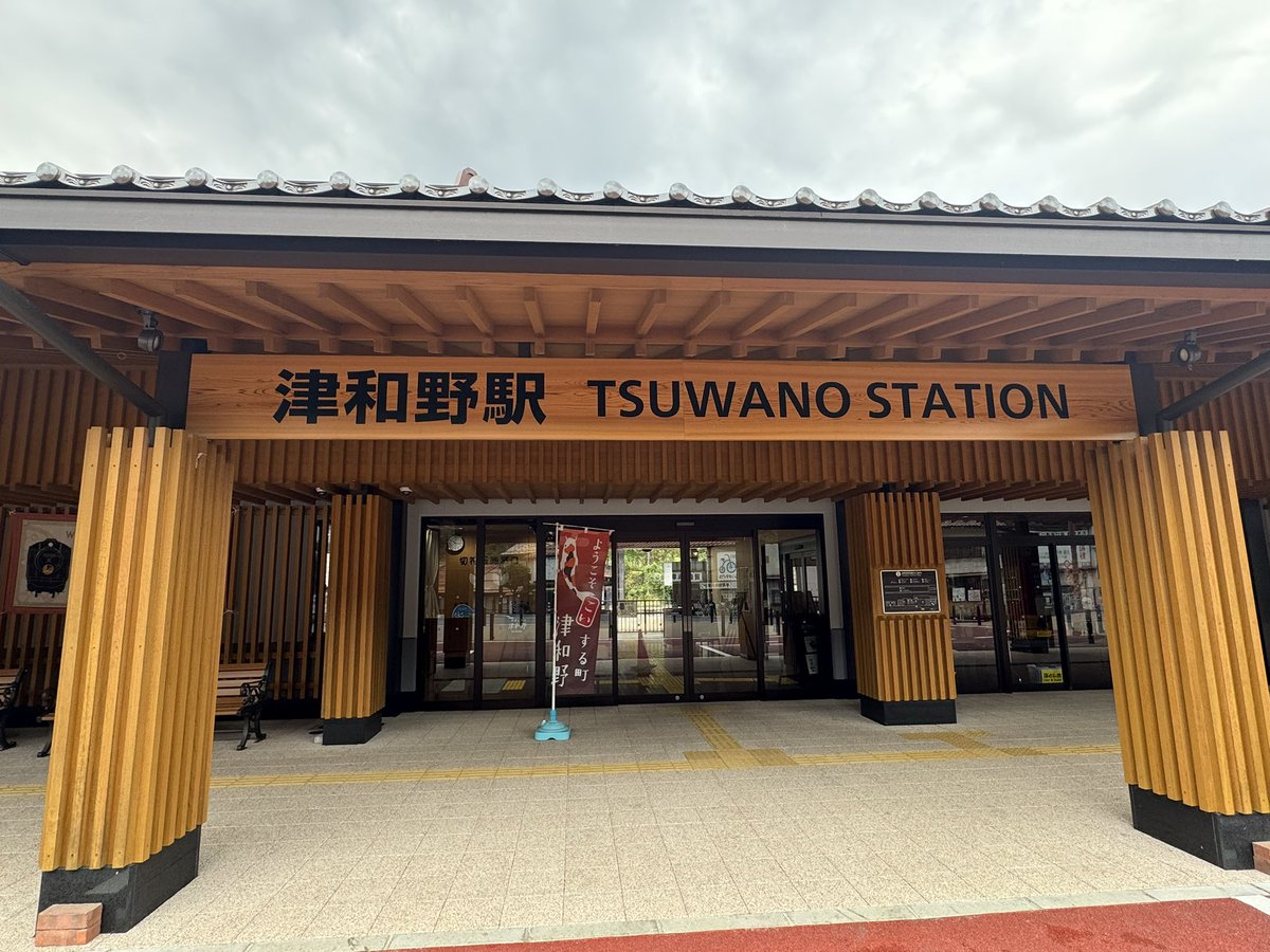 自衛隊スキー masaya on X