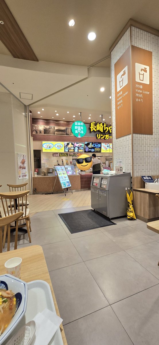 なべさん@11/27-30中国地方周遊🎶🚗💨🎶 on X