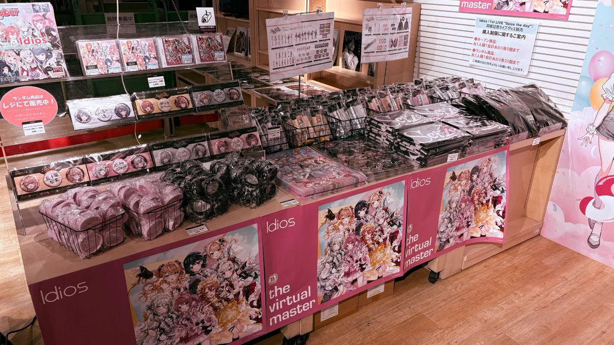 shack ライブグッズ まとめ売り HMV&BOOKS SHIBUYA on X: 