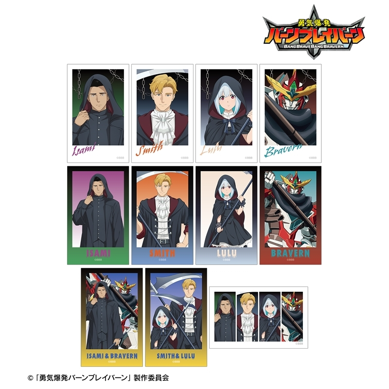 bangbravern_gc's tweet photo. アニメイトオンラインで予約受付中！

オリジナルTVアニメ「勇気爆発バーンブレイバーン」 描き下ろし 死神ver. トレーディングイラストカード【アニメイト先行販売】

https://t.co/Qb4Xq9FOV2 https://t.co/Y2ylMjQNRd
