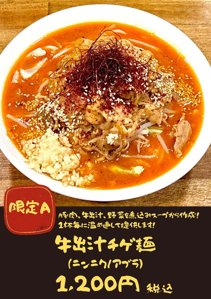 豚吉　②大 Hrq1k6Z9WMP4YDnJUK1atQ7tvAmjWU