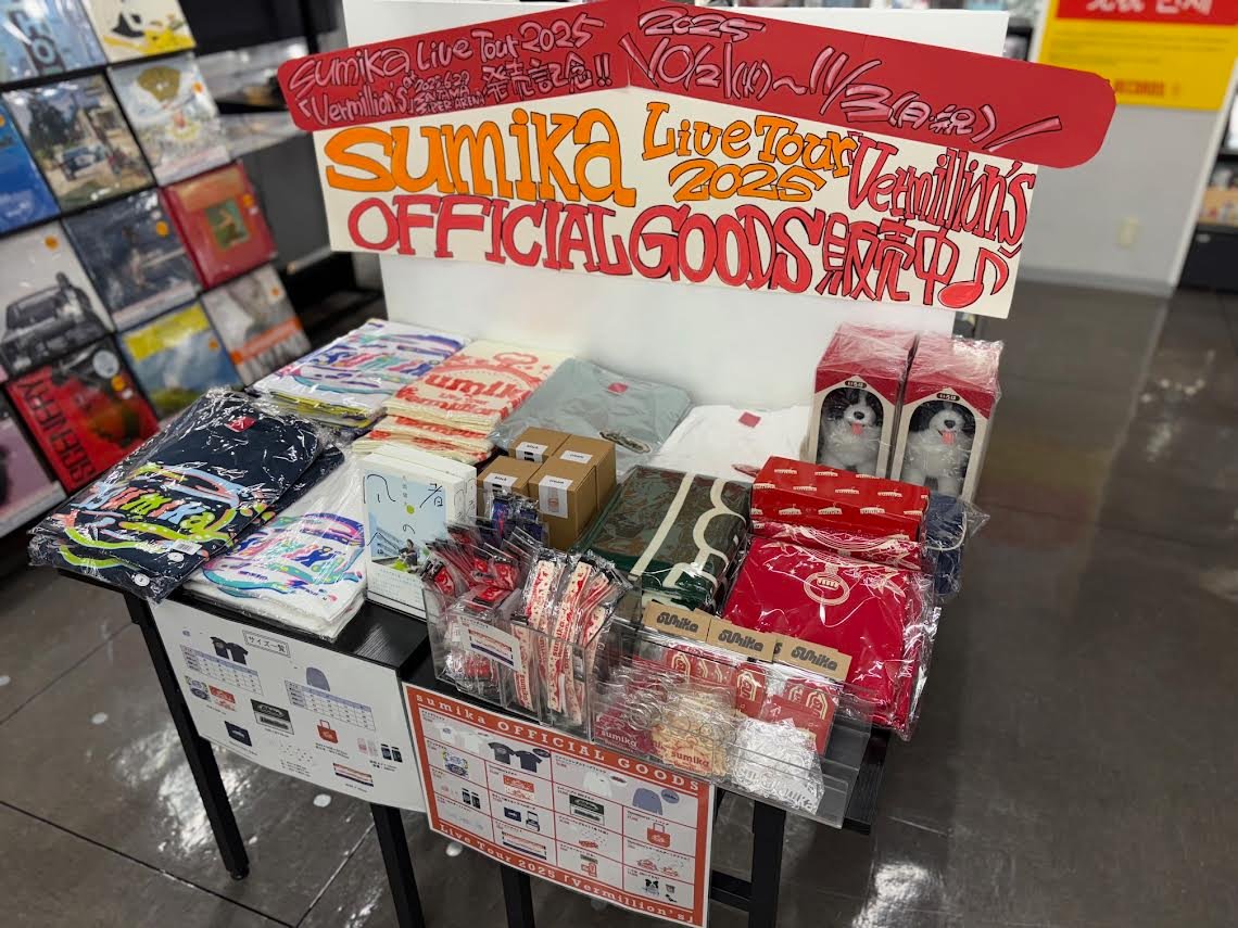 タワーレコード福岡パルコ店 on X