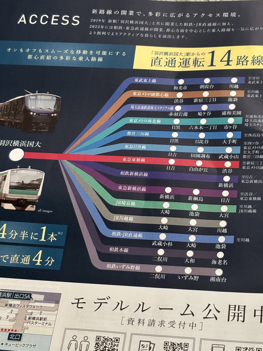 T.K. (@um_t127) / Posts / X