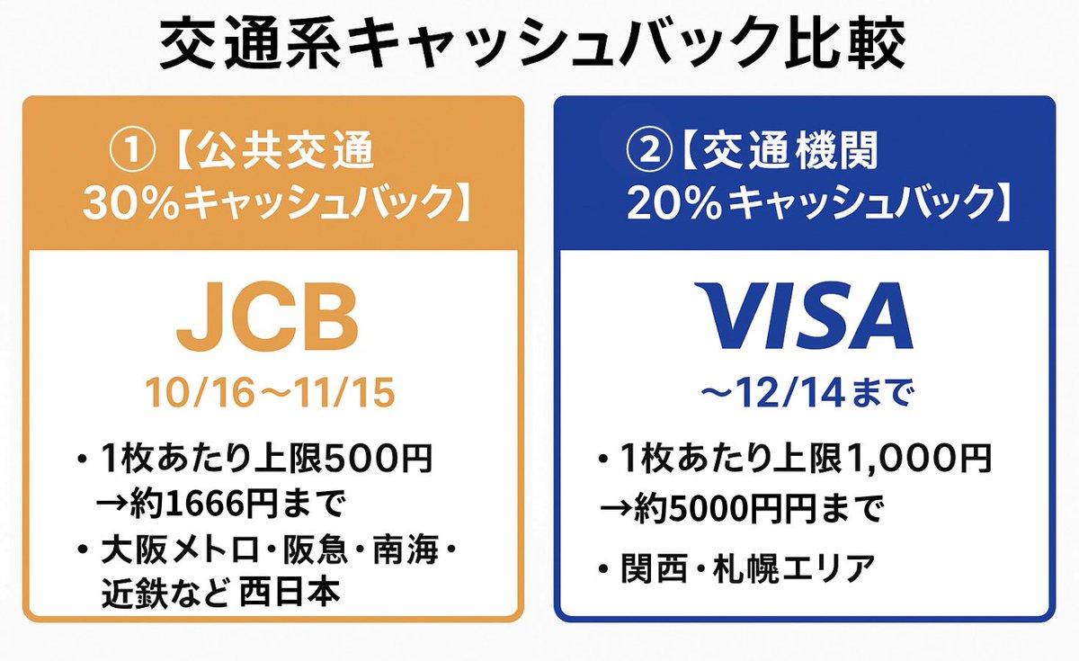 hazuki on X hazuki on X