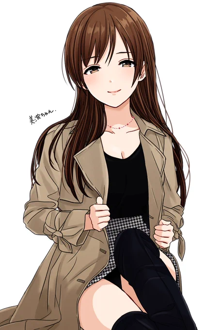今日も1日