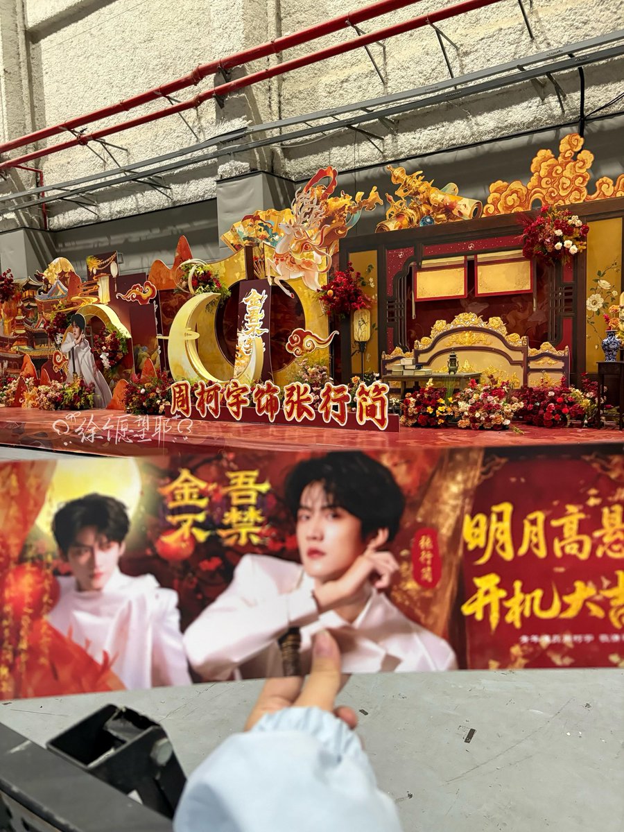 ⋆✸ ☆⁎꙳ on X