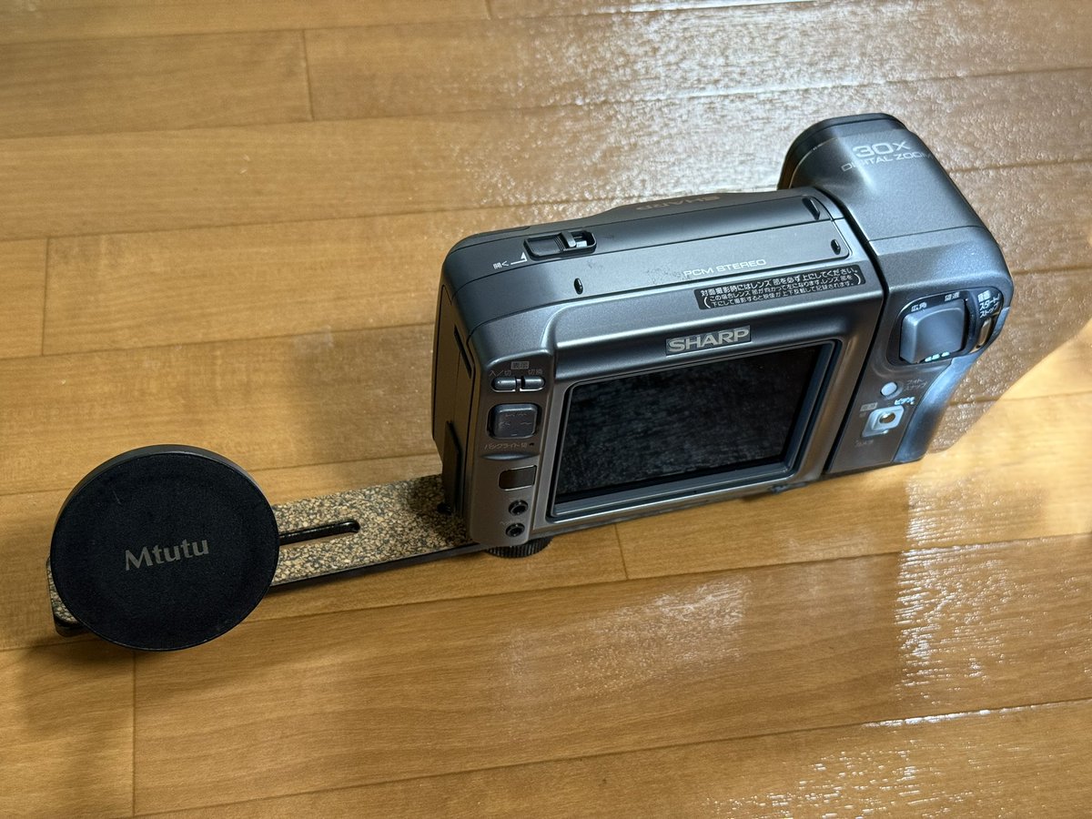 サヨさま ひとり情シスのマサオさん on X