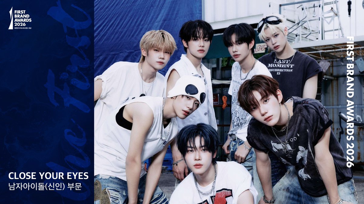 closeyoureyes クルユア 9/6 ツーショ ケンシン CLOSEYOUREYES JP (@CYE_JPOFFICIAL) / Posts / X