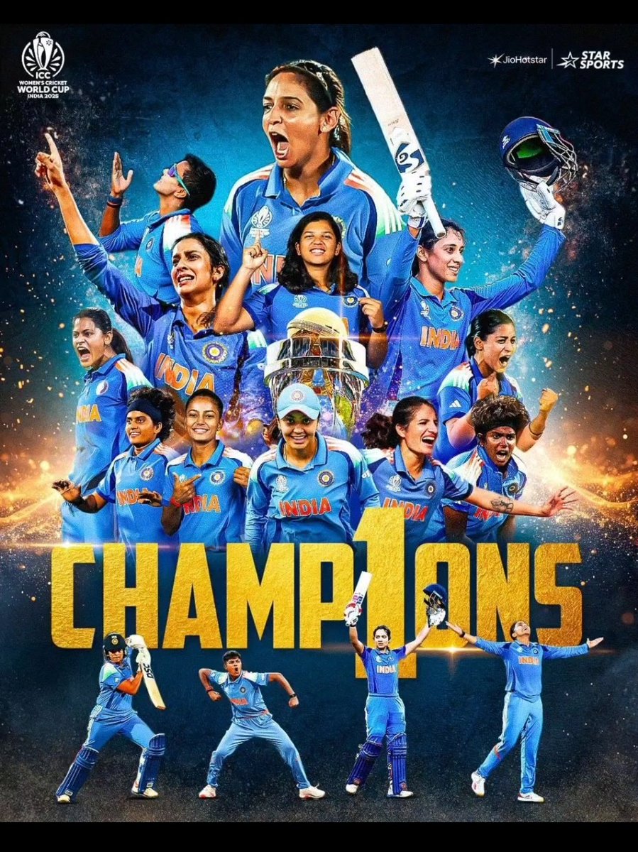 चक दे इंडिया 🇮🇳 
World Champions!👏💐
#WomensWorldCup2025