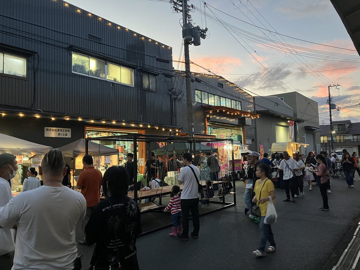 yoco_nishihara's tweet photo. 大阪摂津TORIKAI Night Market

工場地帯に突如あらわれる
マジカルな夜 https://t.co/Q7b9bMKcMG