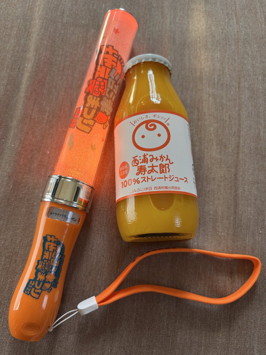 小物 mikan to-kun on X