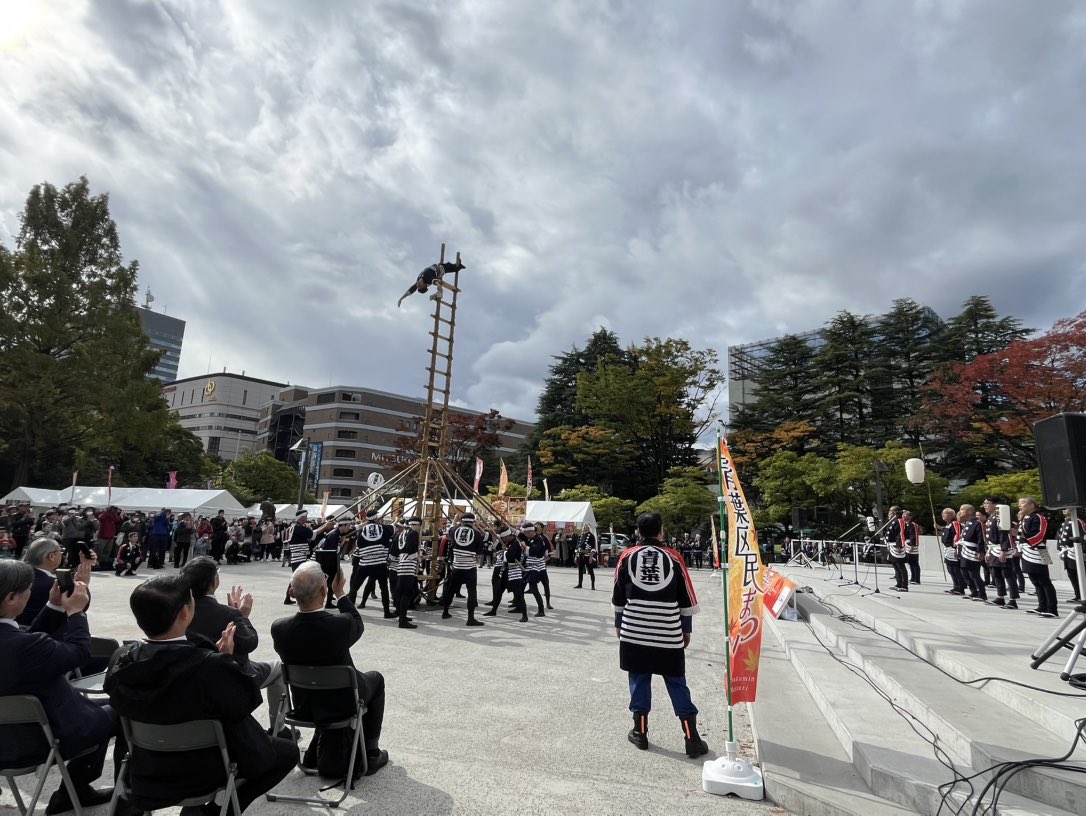 毎年恒例、青葉消防団階子乗り隊による演技！ #青葉区民まつり