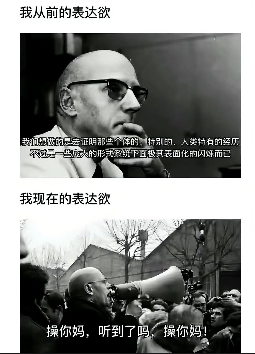 无线安全带 tweet media