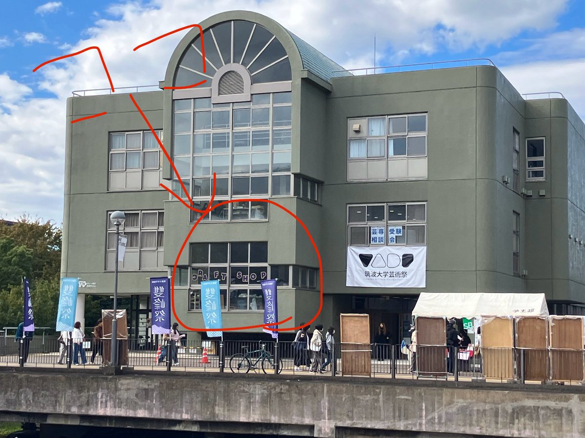 本日も10:00-16:00で店やってます！