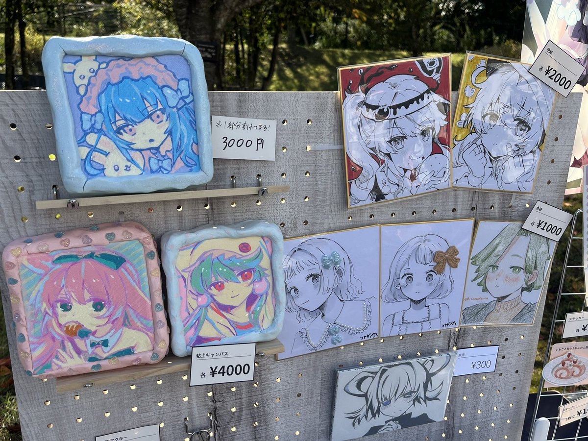 ナホシ (@sevenstar744) / Posts / X