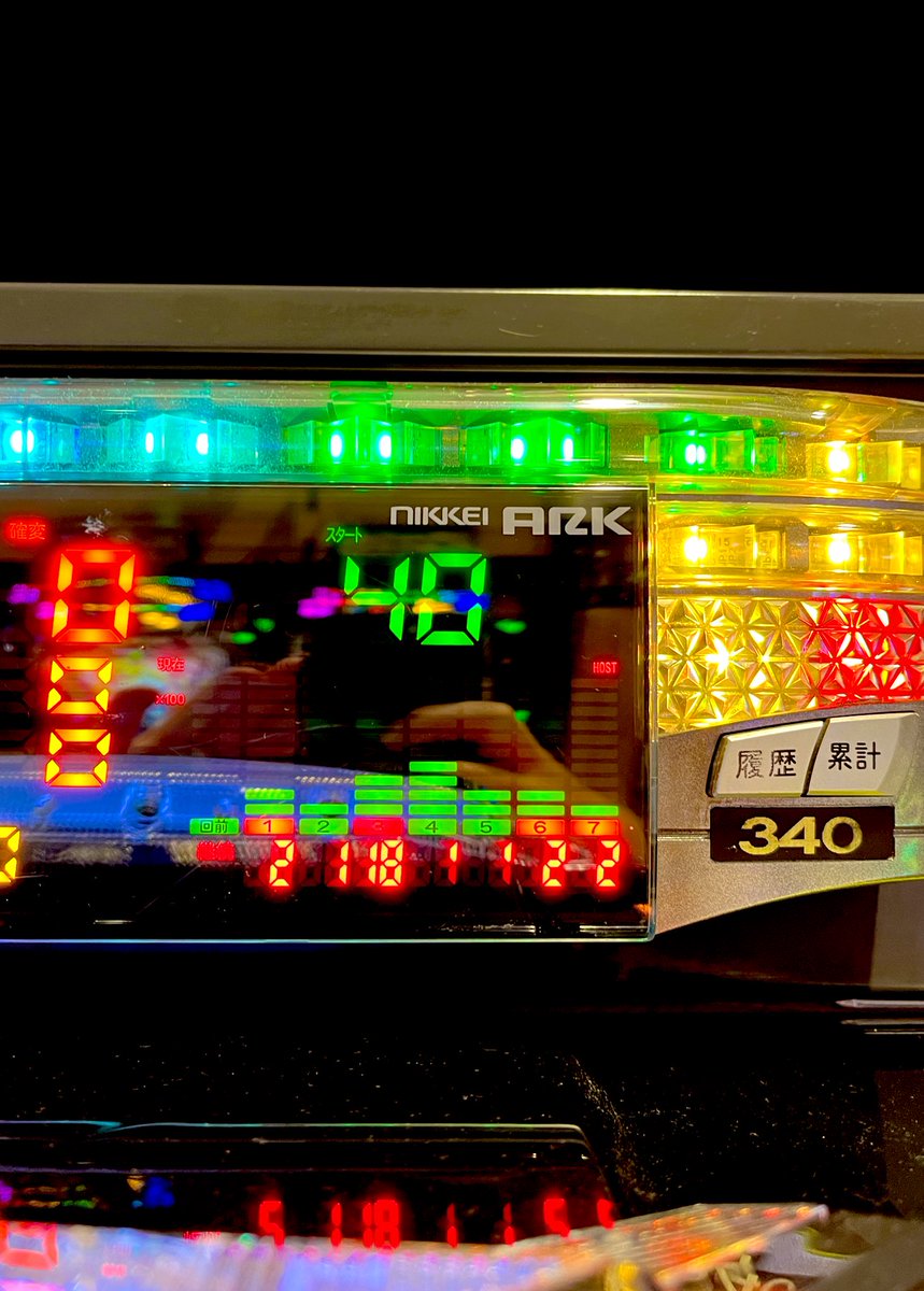 クルセイド　ランスロット　MP サンライズ クルセイド ランスロット MP サンライズ クルセイド ランスロット MP