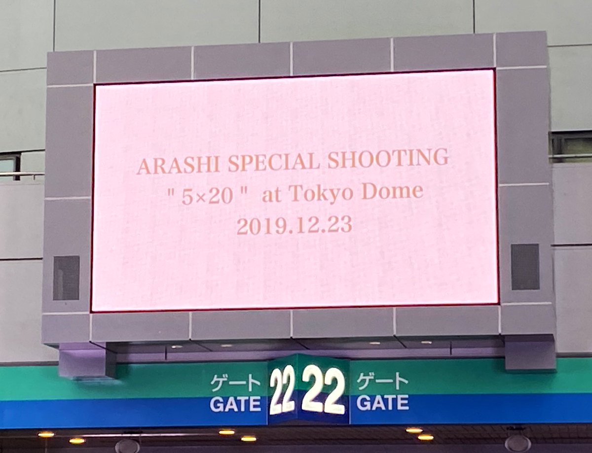 ジャスミンtei ブラックジャスミン@高輪ゲートウェイｸﾝ on X