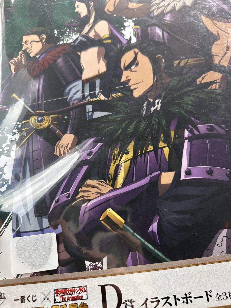 pan.☁️ (@panpakapan327) / Posts / X