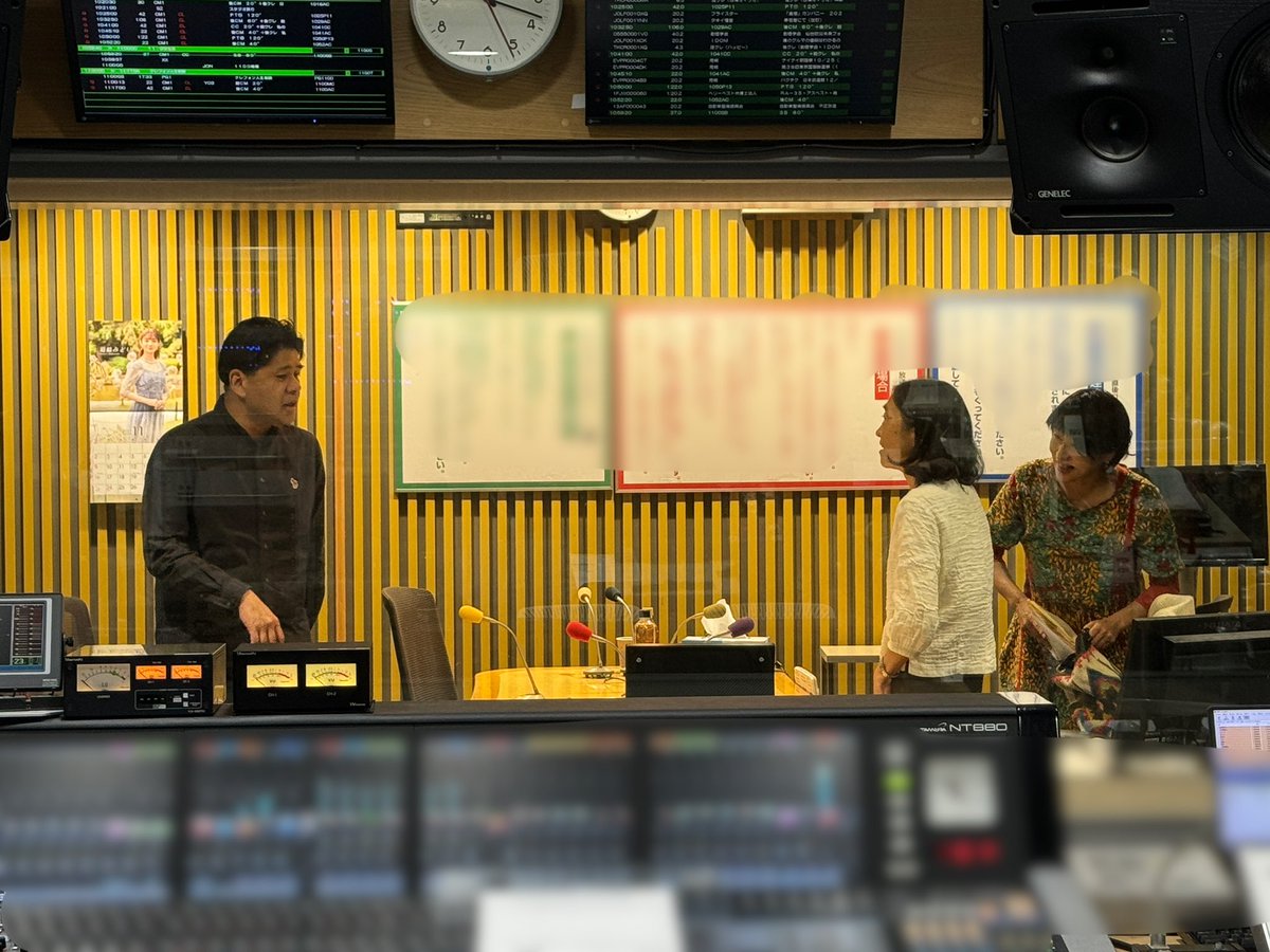 happy_1242's tweet image. ／
【#垣花正ハッピー】11/3(月・祝)8:00〜☀️
＼
ゲストコーナー終了後も全然スタジオを出ていかない #たかのてるこ さん…⁉️
またの生乱入、お待ちしています‼️