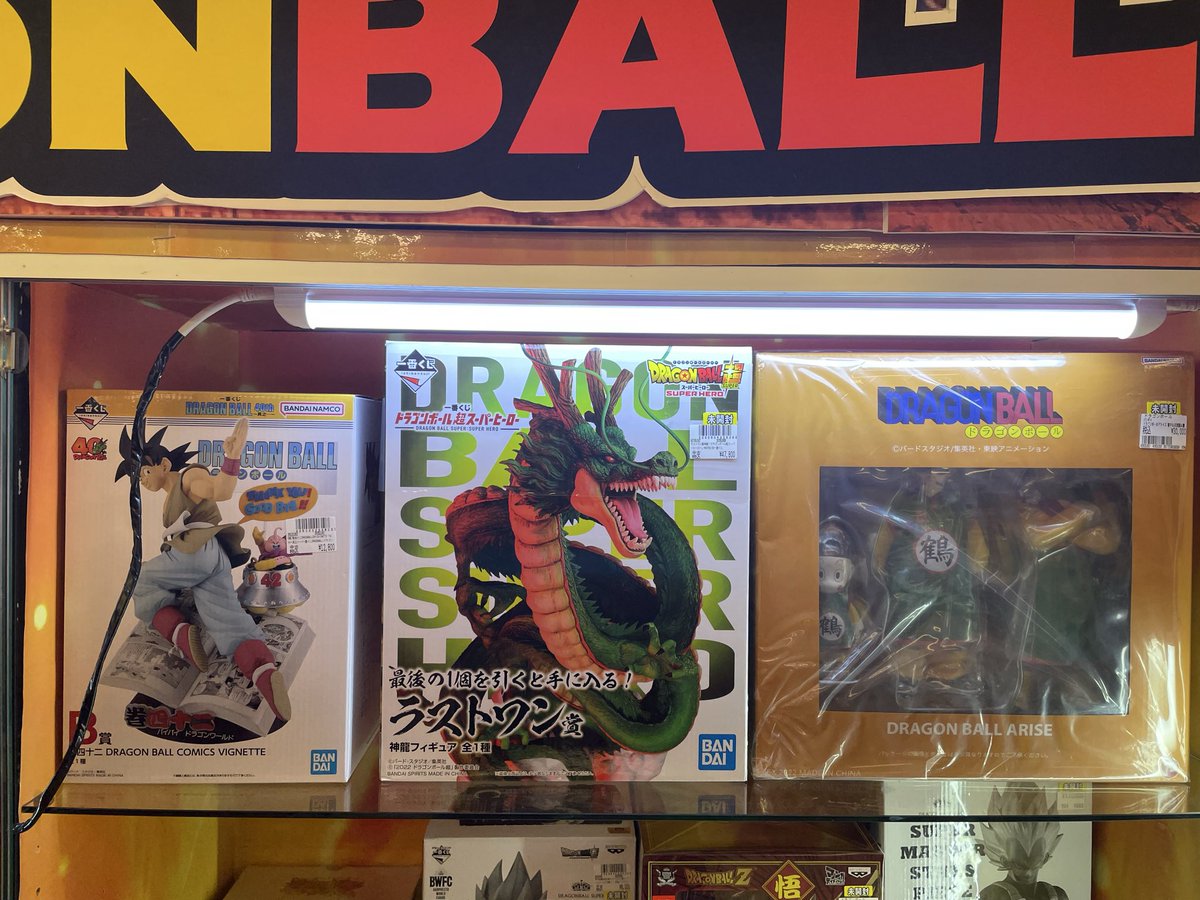 おたいち 三重本店 おもちゃ部門 on X