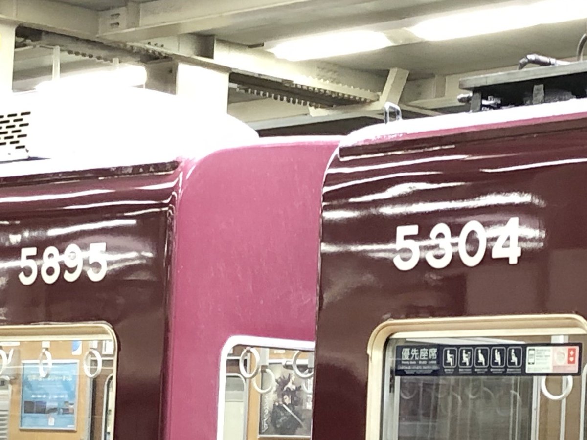 シナリー　CFPPなど　み〜様 FENDI (フェンディ) レザー ロートップ フローパイソン スニーカー