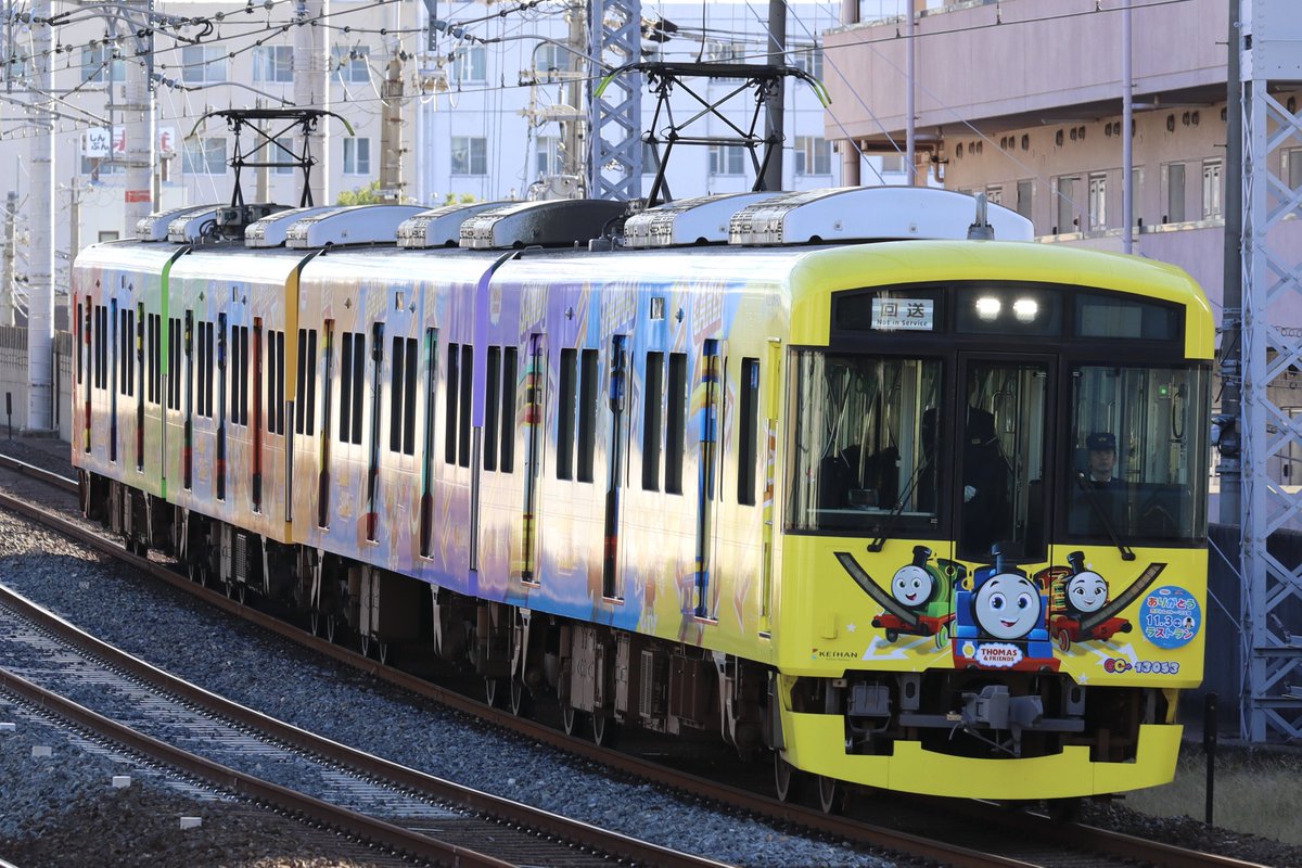 廃油 (@bU5KnjYzJg1la0n) / Posts / X