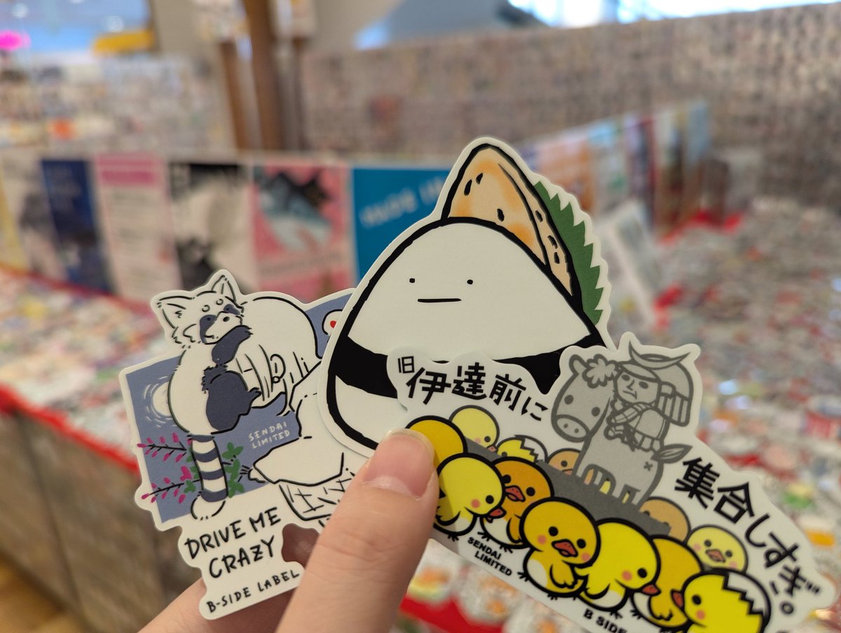 7.7.4 (@7474nanashi) / Posts / X