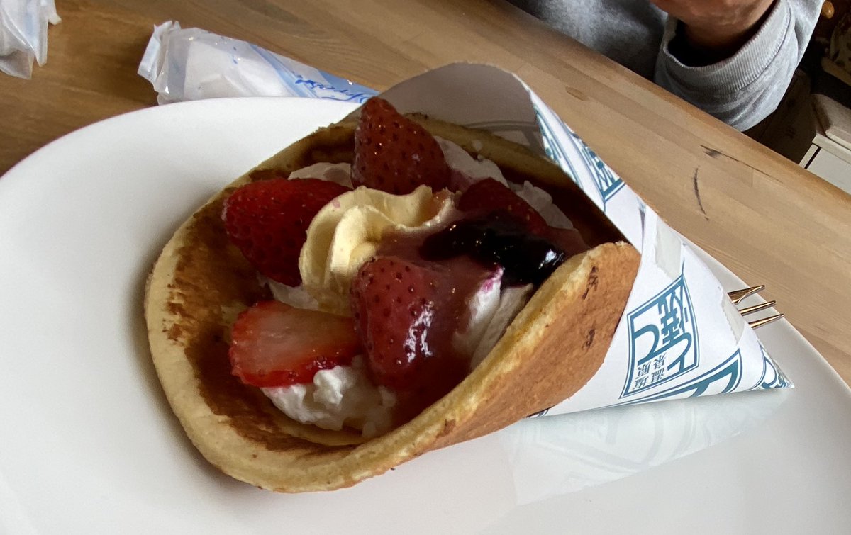 h19701004's tweet image. #W乗り甘味部
塩原温泉♨️名物とて焼き　レモン🍋
とイチゴ🍓
美味しい😋