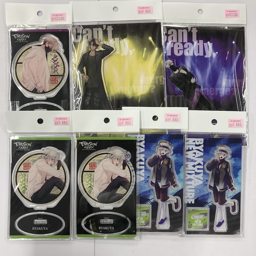 EROSION カネブラ 杠葉ヨル アクリルスタンド K-BOOKS乙女館 on X