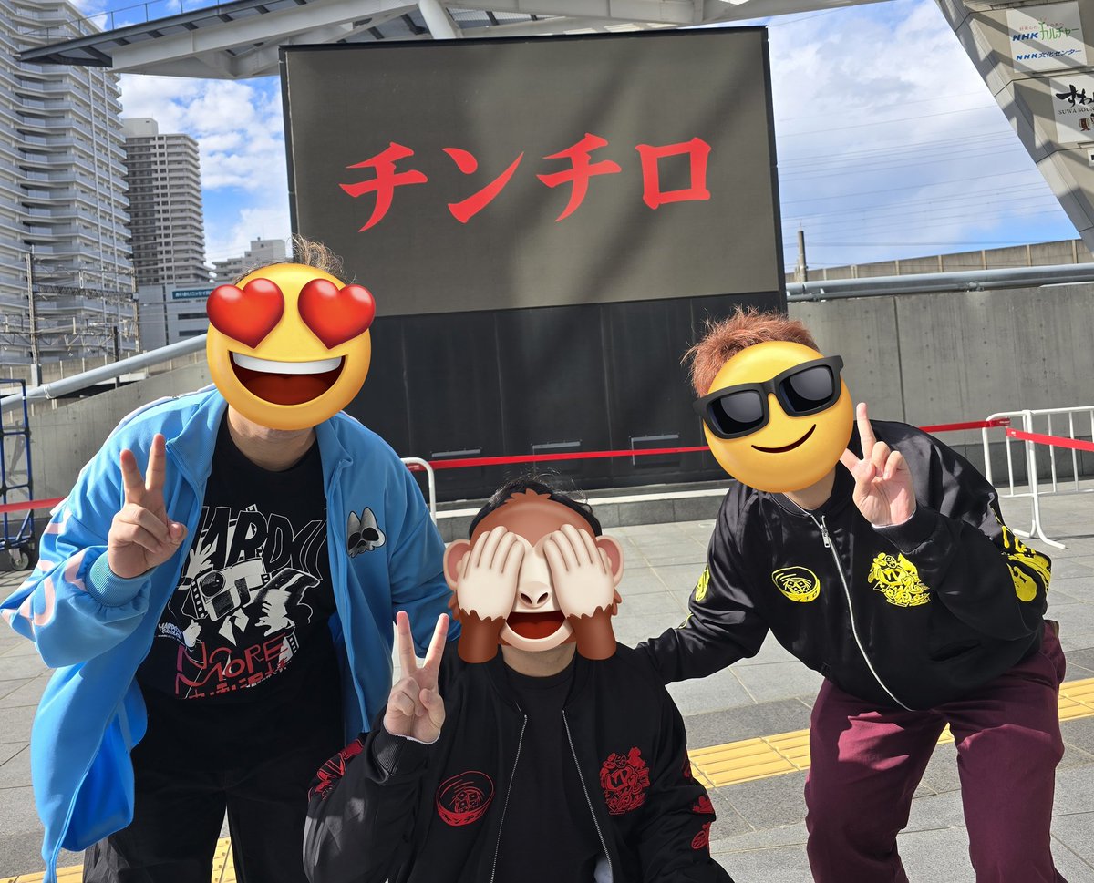 さいたまスーパーアリーナ到着(ᵔᴥᵔ)❣️ グッズも無事買えて綺麗