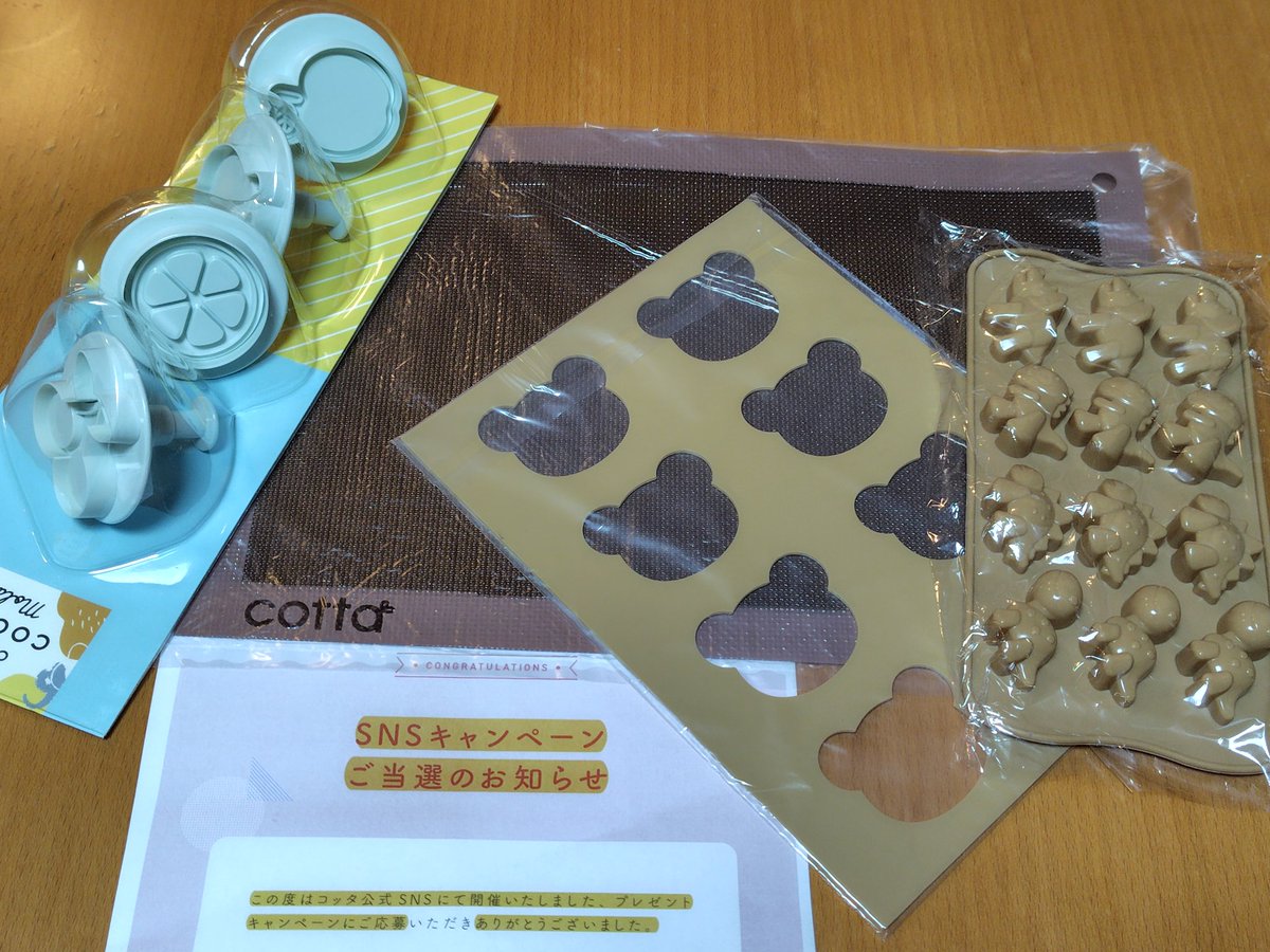 みるきー☺︎ (@sunsun0704) / Posts / X