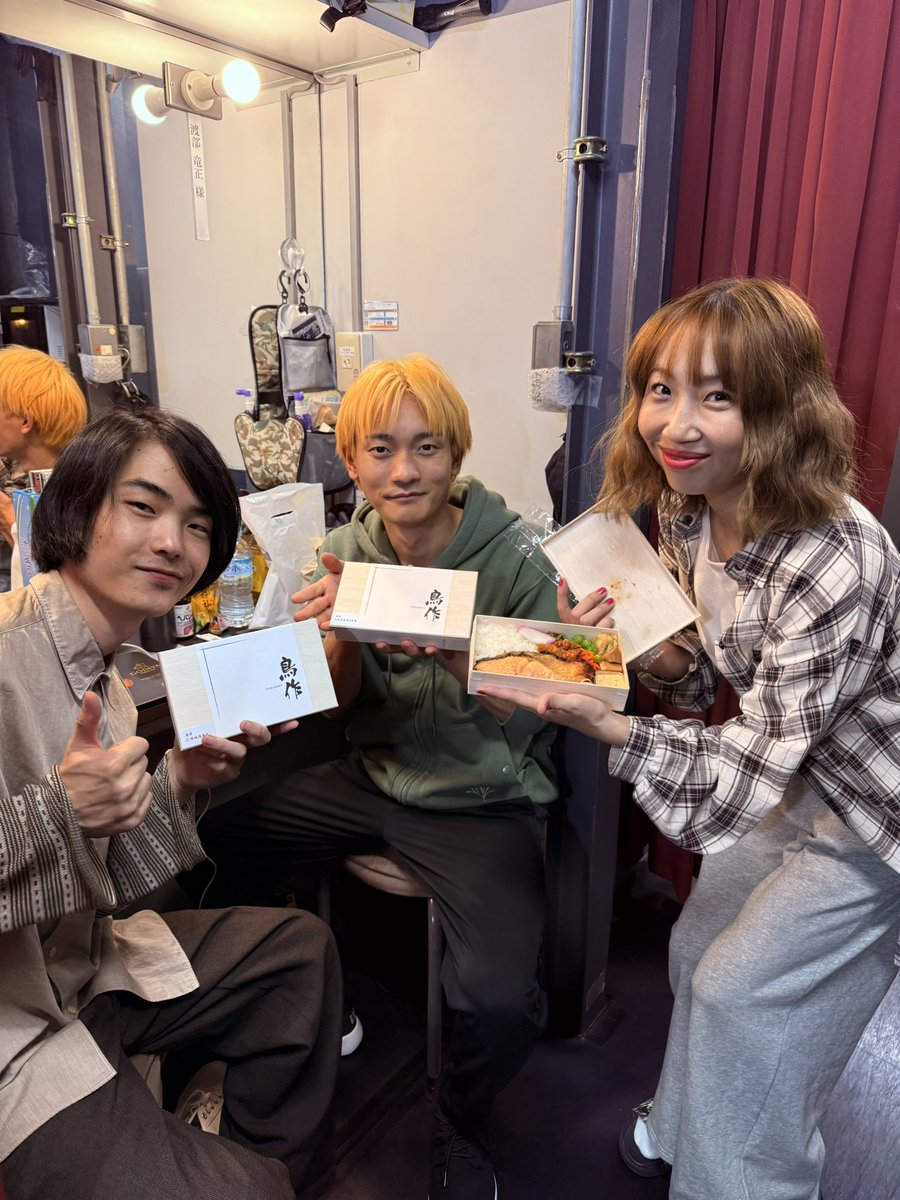 ppjsacco's tweet photo. 毎日美味しい🍱🍙差し入れにパワーを頂いてます。本当にありがとうございます。
いよいよ舞台『笑いの神様へ』本日千秋楽！14時～🌠
当日券もございます！
ふれあい劇場でお待ちしております🍀
#笑いの神様へ #リスプロ https://t.co/vFXXq5gFCn