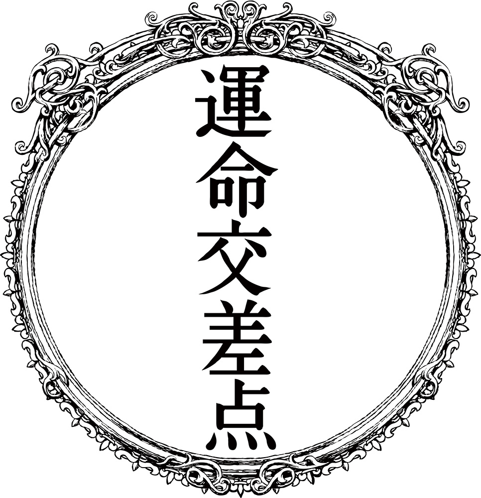 REXとさせて頂きます。 よろしくお願いします。 REX (@rex_hayato) / Posts / X