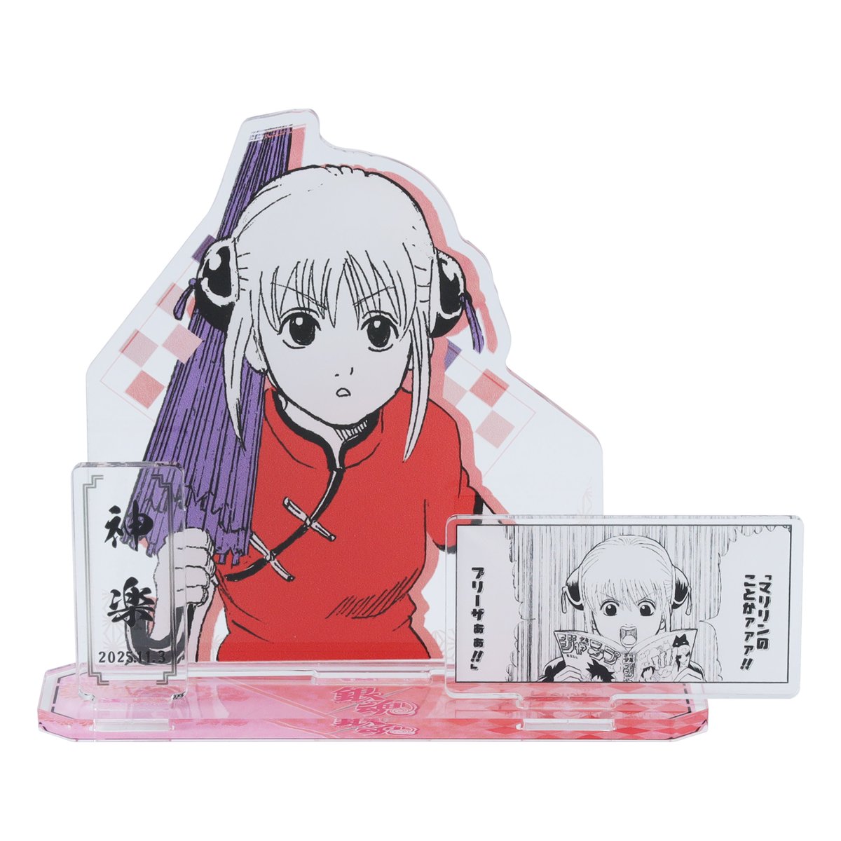 銀魂　グッズまとめ 銀魂」銀時、土方、高杉らの新規描き下ろしグッズ多数！コラボ