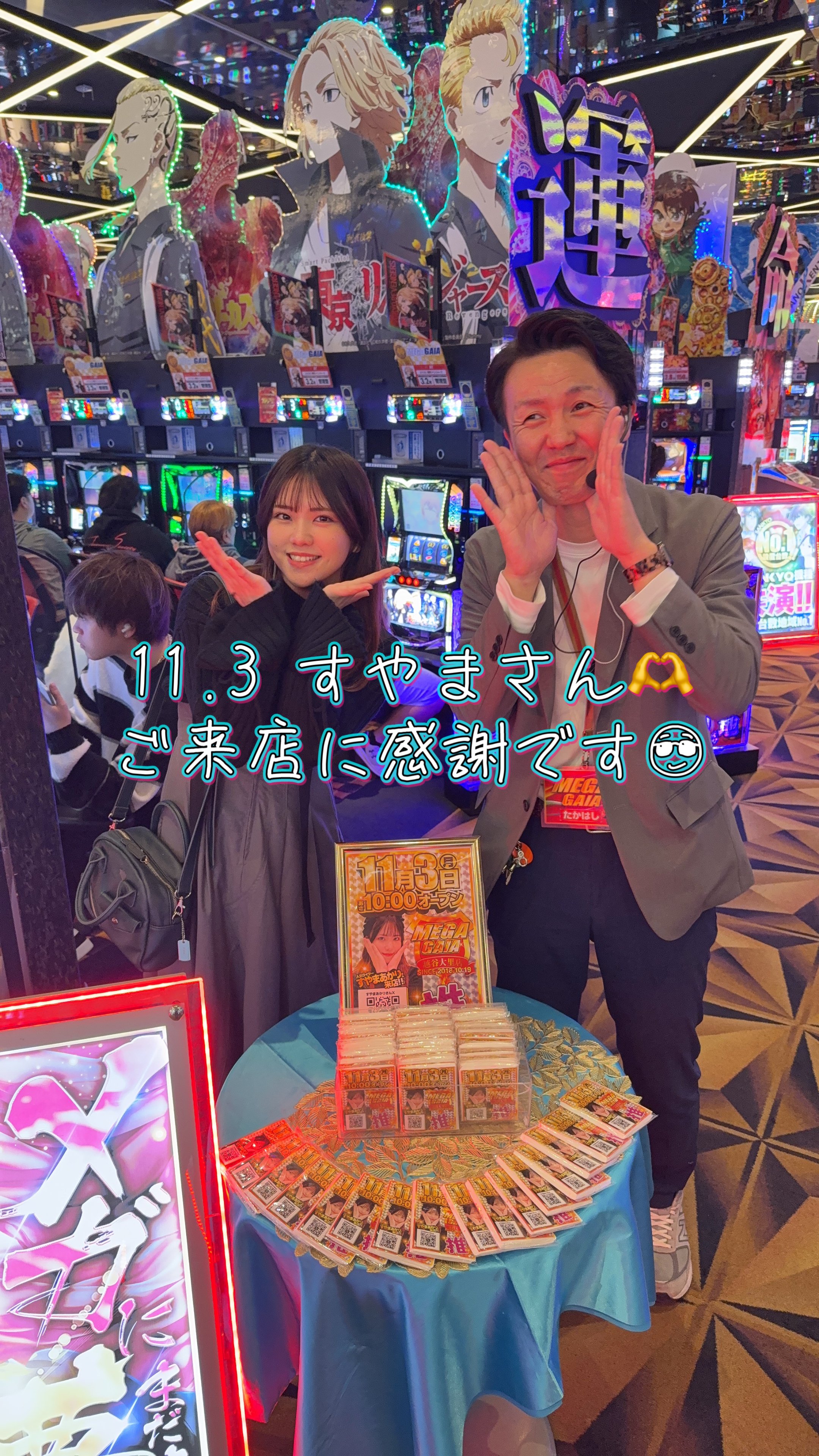 （10月VIP 10%off中） hnzsuaです❣1001 10月VIP 15%off中） きょうかです❣️09/13 Z/X（ゼクス）公式アカウント