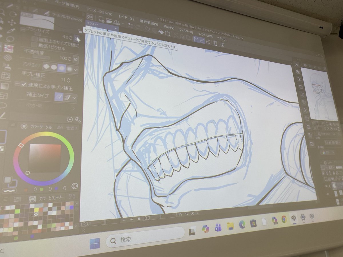 toyo_u_manken's tweet image. 2日目始まりました！！本日も1502教室でお待ちしています！！ライブペイントもぜひ見ていってください✏️