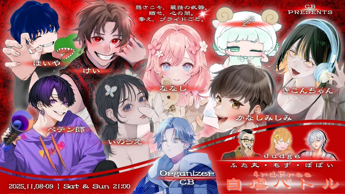 𝐌𝐀𝐂𝐎® (@macomaco515) / Posts / X