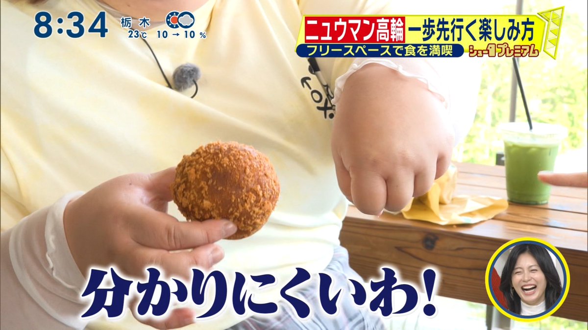 きらむ🩵🐾 on X