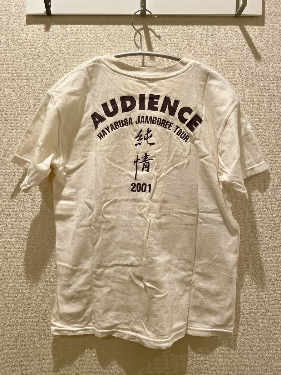 さるちゃん (@ksn77) / Posts / X