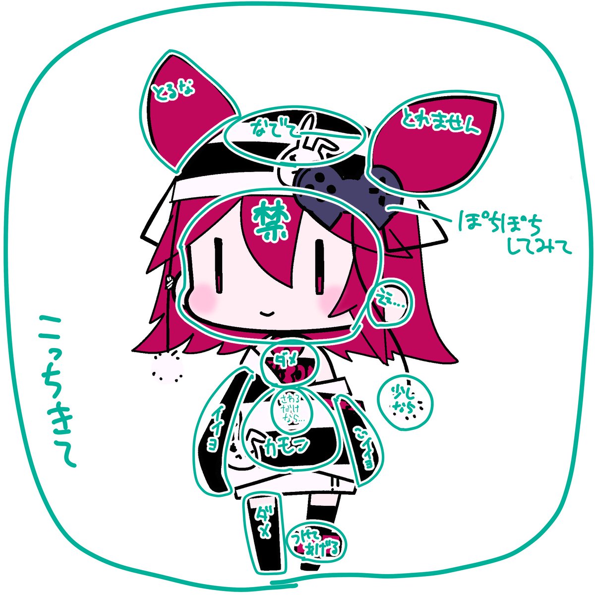 ✨ぶーちゃんページ✨ ぶーちゃん on X