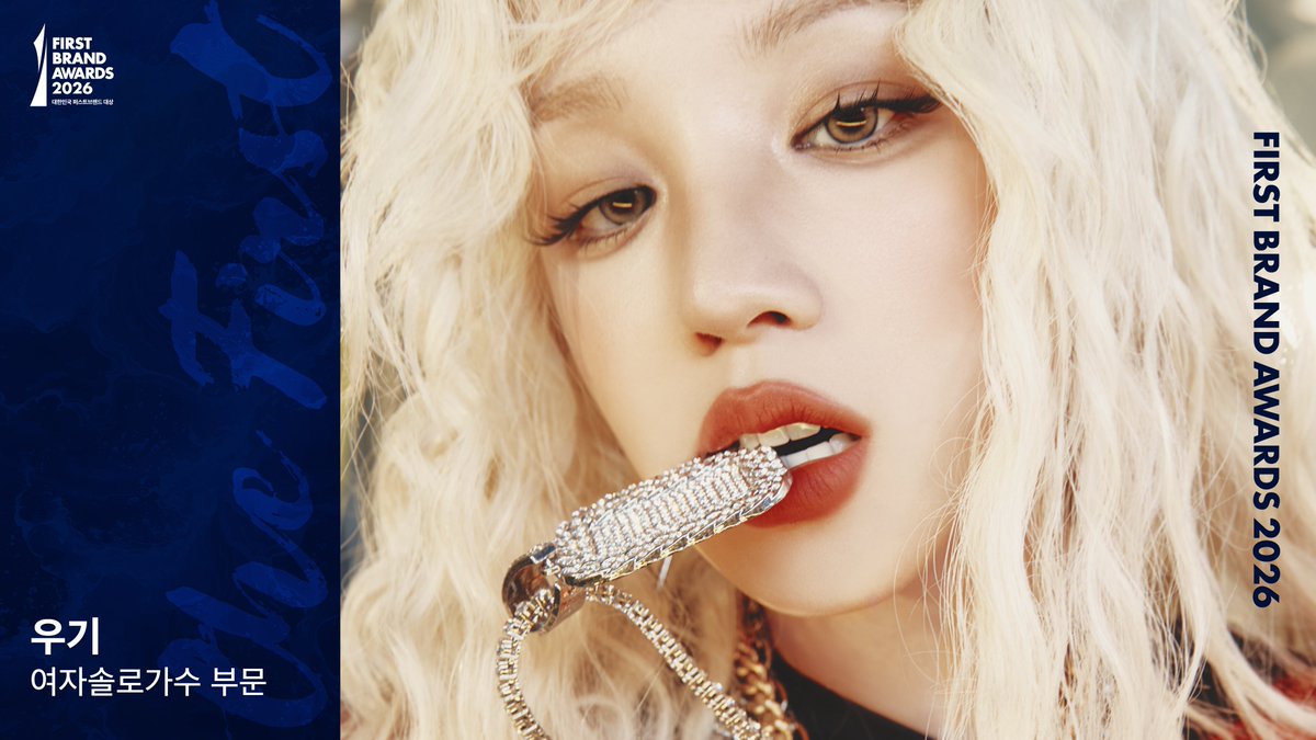 한국소비자포럼 Official tweet media