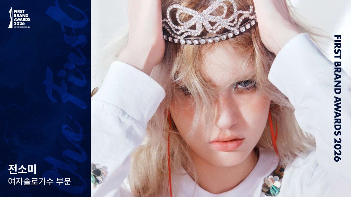 한국소비자포럼 Official tweet media