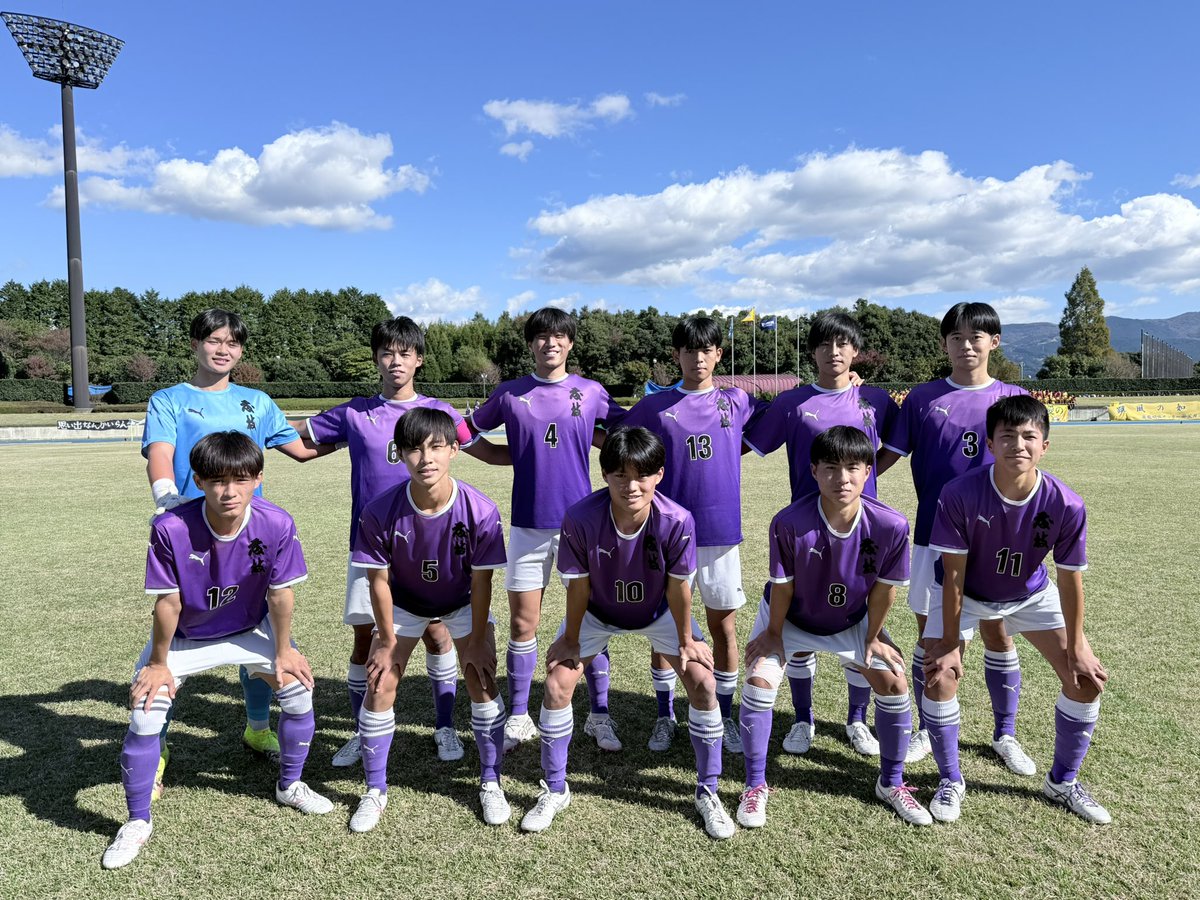 静岡県立藤枝東高等学校 サッカー部公式 on X
